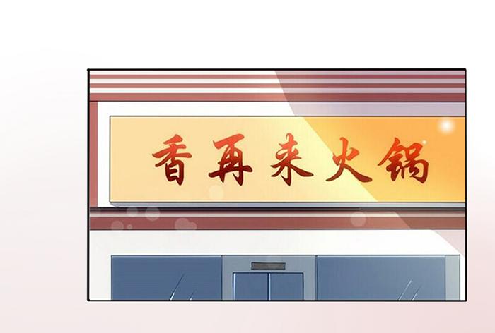 第037话(1/2)-第38话