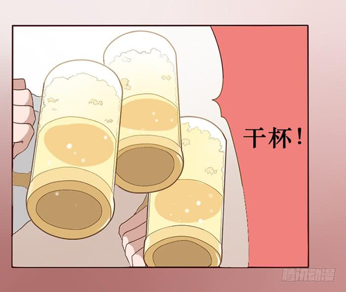 第037话(1/2)-第38话