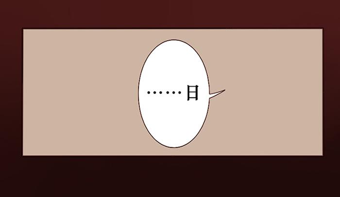 第037话(1/2)-第38话