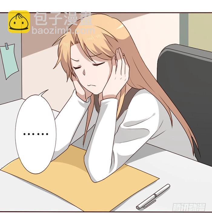 第037话(1/2)-第38话