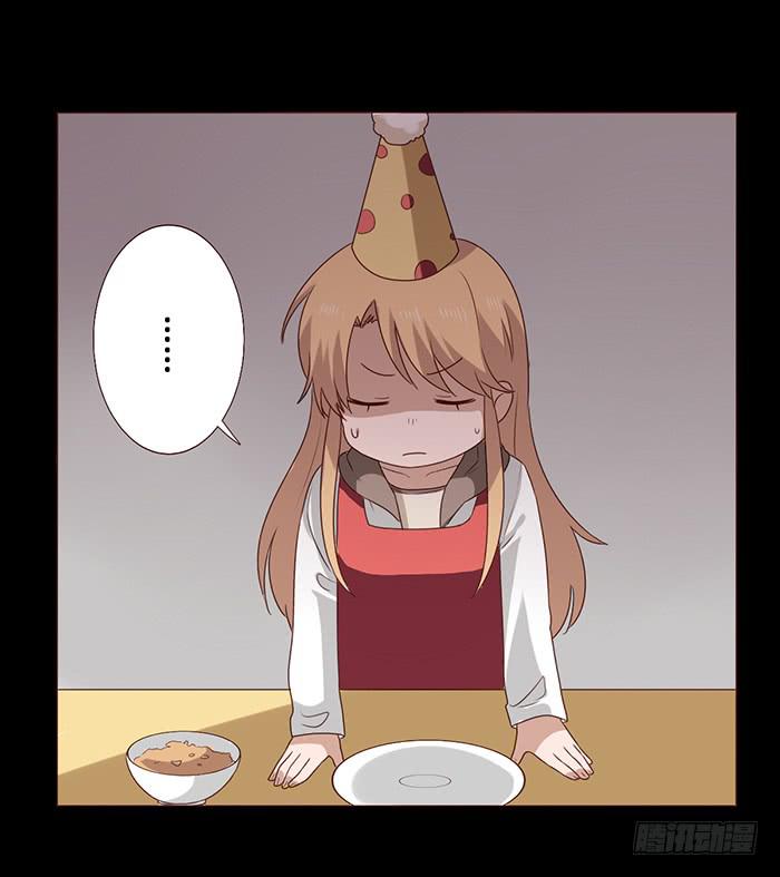 第037话(1/2)-第38话