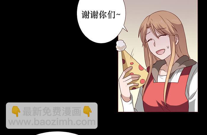 第037话(1/2)-第38话