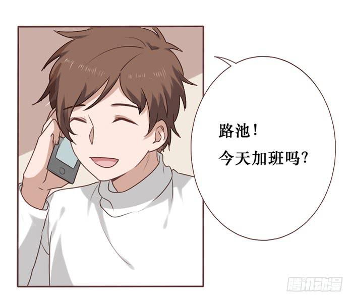 第039话(1/2)-第40话