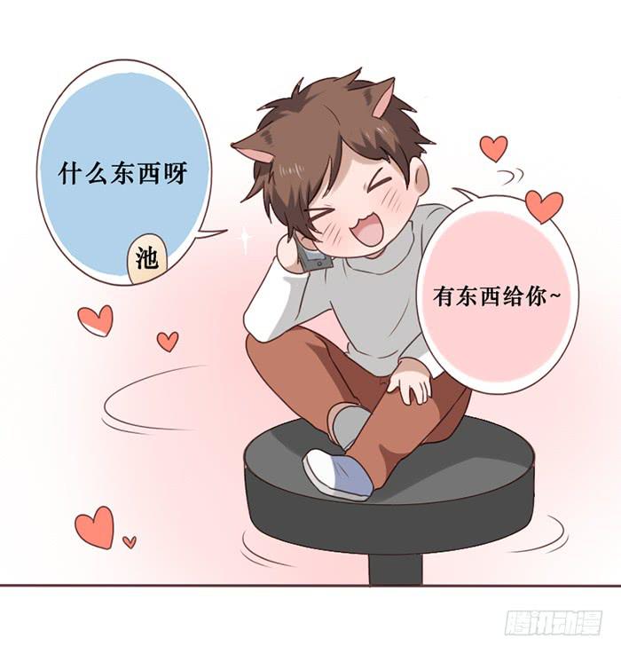 第039话(1/2)-第40话