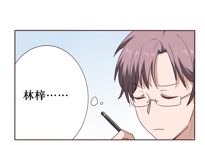 第039话(1/2)-第40话