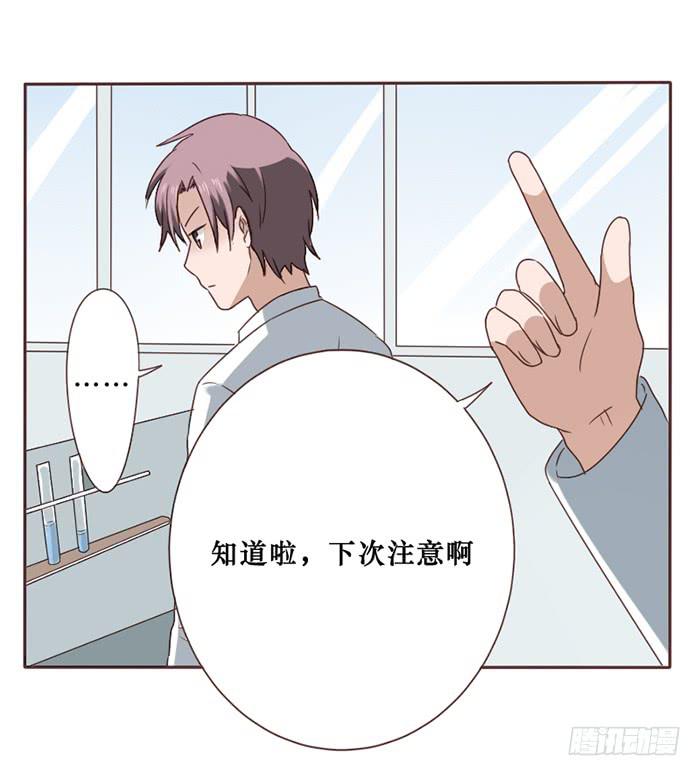 第039话(1/2)-第40话