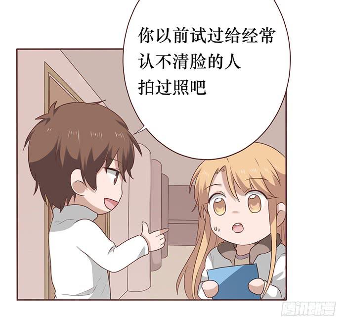 第039话(1/2)-第40话