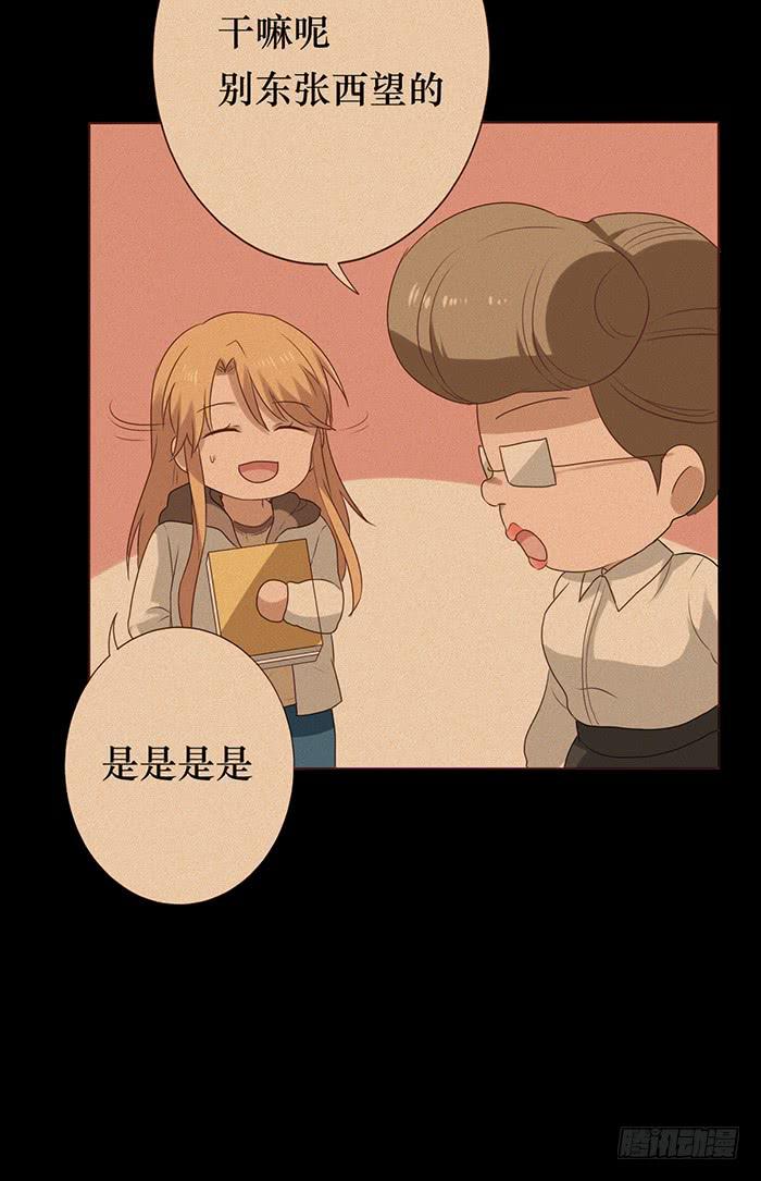 第039话(1/2)-第40话