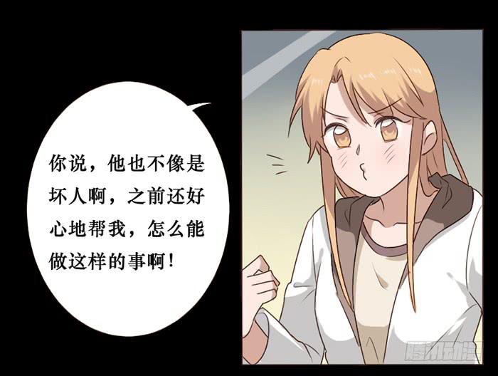 第041话(1/2)-第42话