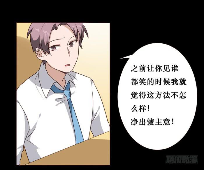 第041话(1/2)-第42话