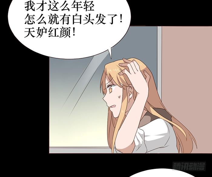 第041话(1/2)-第42话