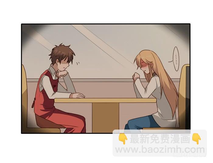 第043话(1/2)-第44话