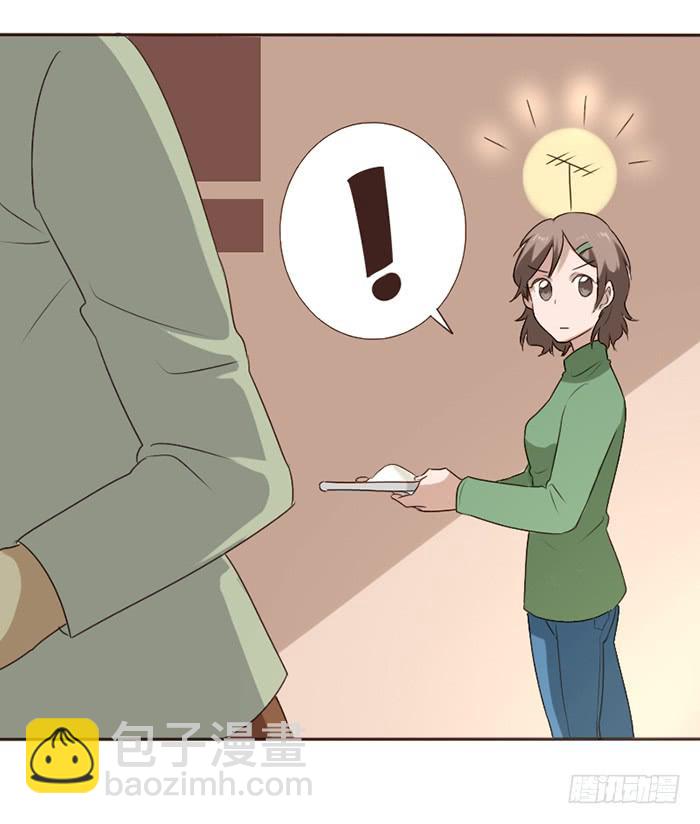 第043话(1/2)-第44话