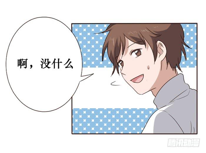 第043话(1/2)-第44话