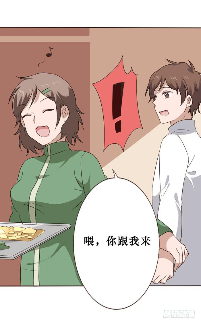 第043话(1/2)-第44话