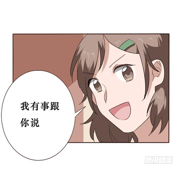 第043话(1/2)-第44话