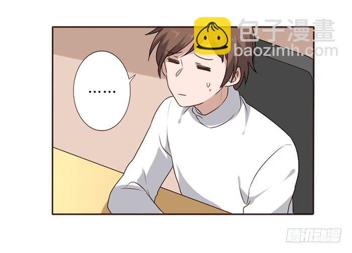 第043话(1/2)-第44话