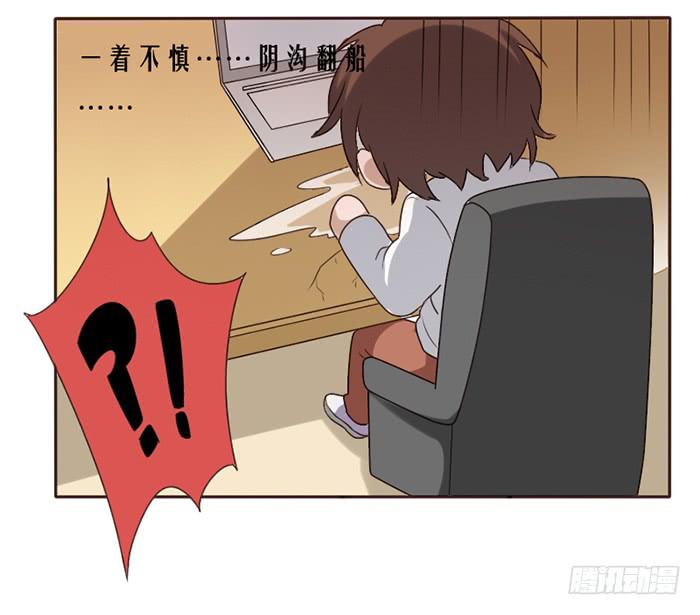 第043话(1/2)-第44话