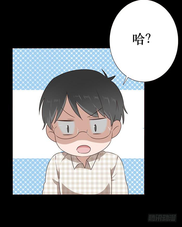 第043话(1/2)-第44话