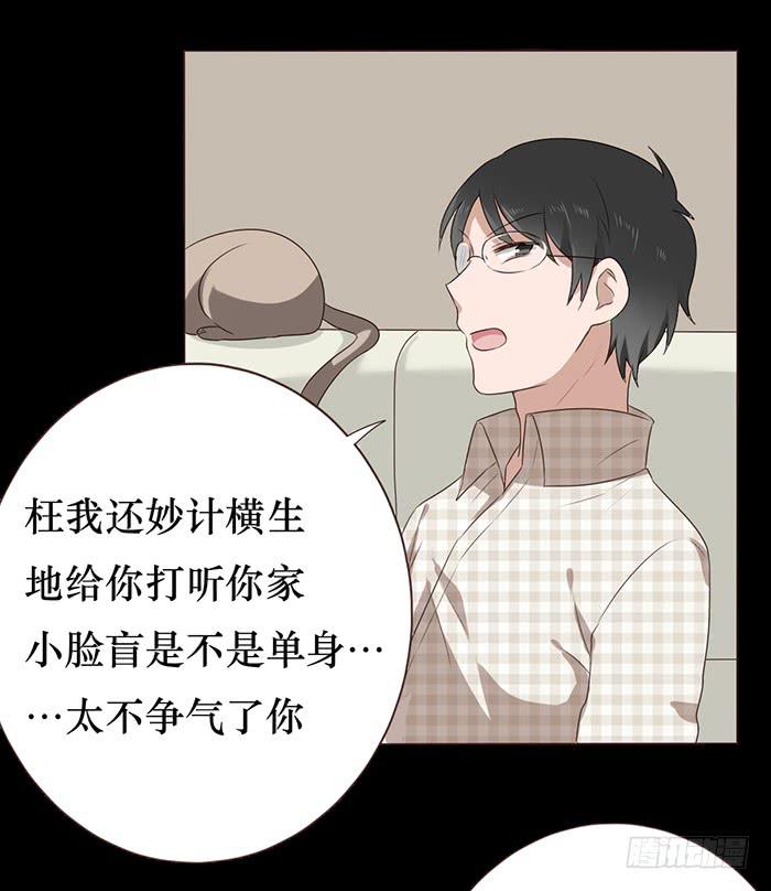 第043话(1/2)-第44话