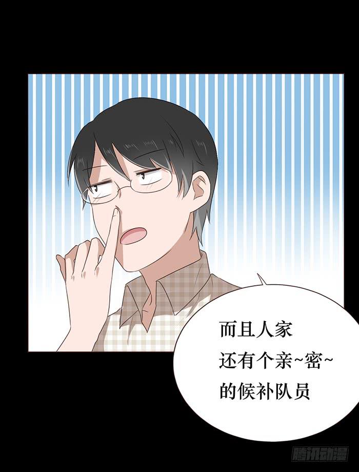 第043话(1/2)-第44话