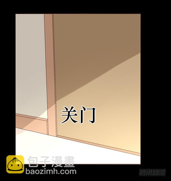 第043话(1/2)-第44话