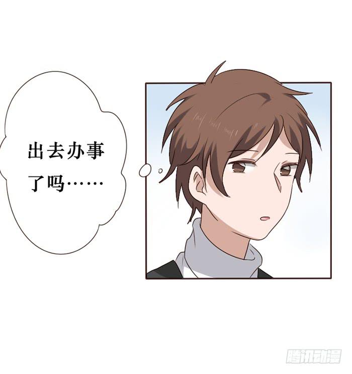 第043话(1/2)-第44话