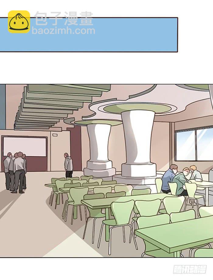 第043话(1/2)-第44话