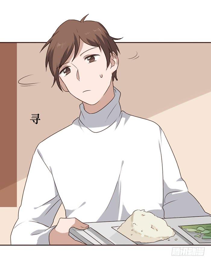 第043话(1/2)-第44话