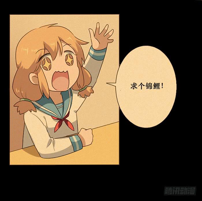 第045话(1/2)-第46话