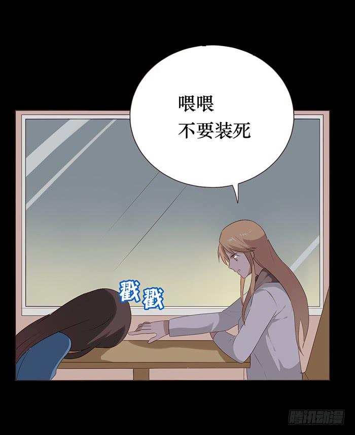 第045话(1/2)-第46话