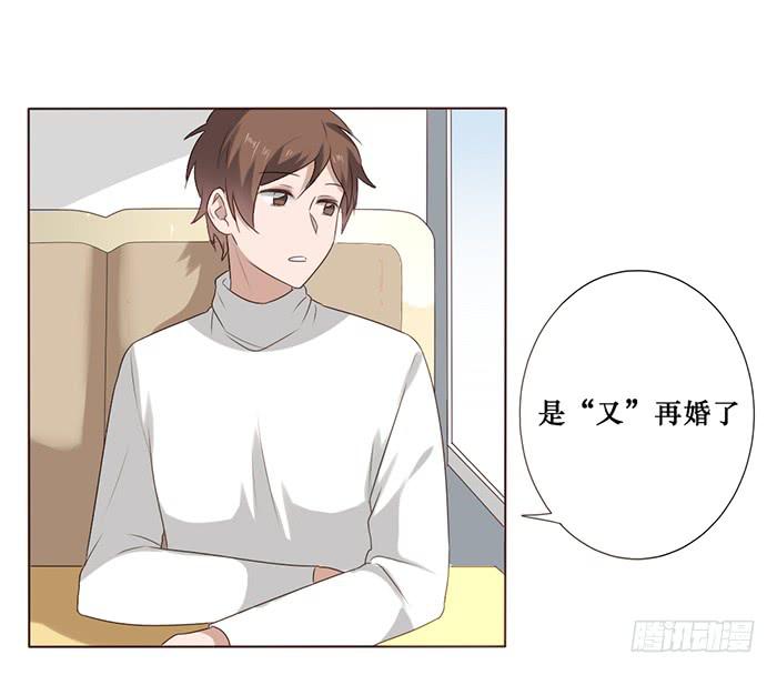 第047话(1/2)-第48话