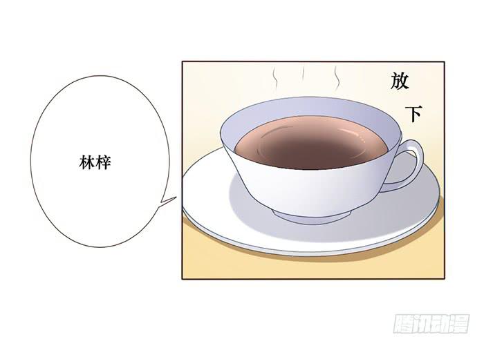 第047话(1/2)-第48话