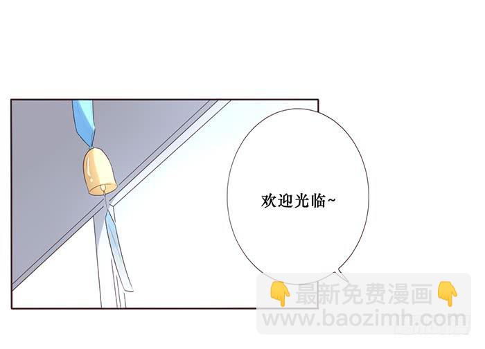 第047话(1/2)-第48话