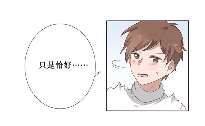 第047话(1/2)-第48话