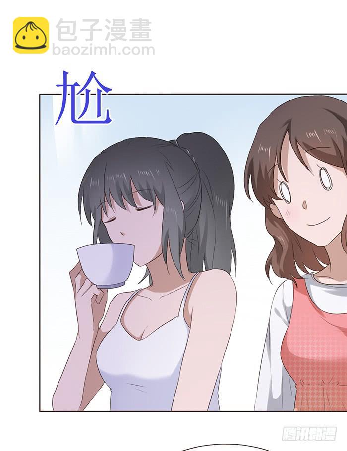 第047话(1/2)-第48话