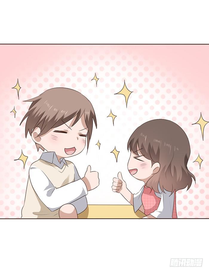 第047话(1/2)-第48话