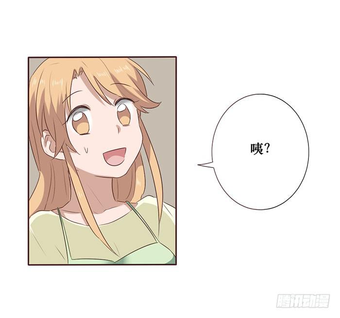 第051话(1/2)-第52话