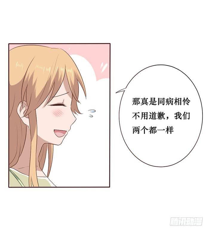 第051话(1/2)-第52话