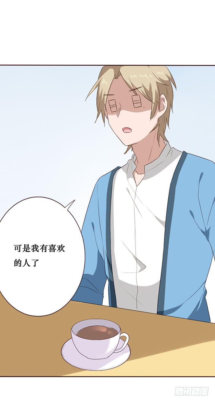 第051话(1/2)-第52话