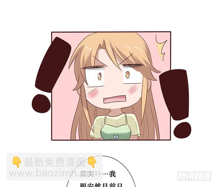 第051话(1/2)-第52话