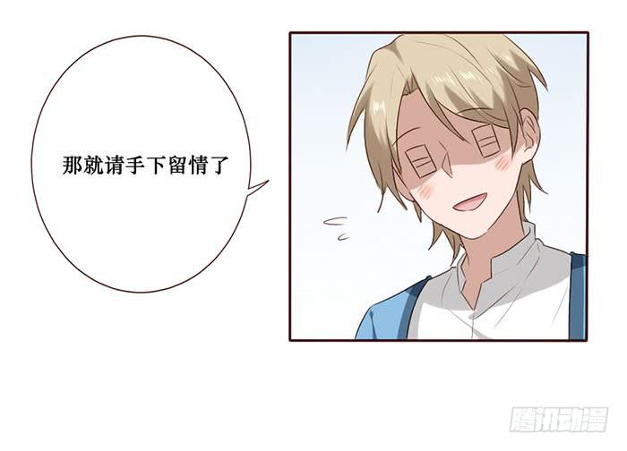 第051话(1/2)-第52话