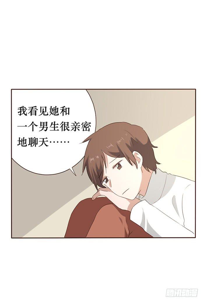 第051话(1/2)-第52话