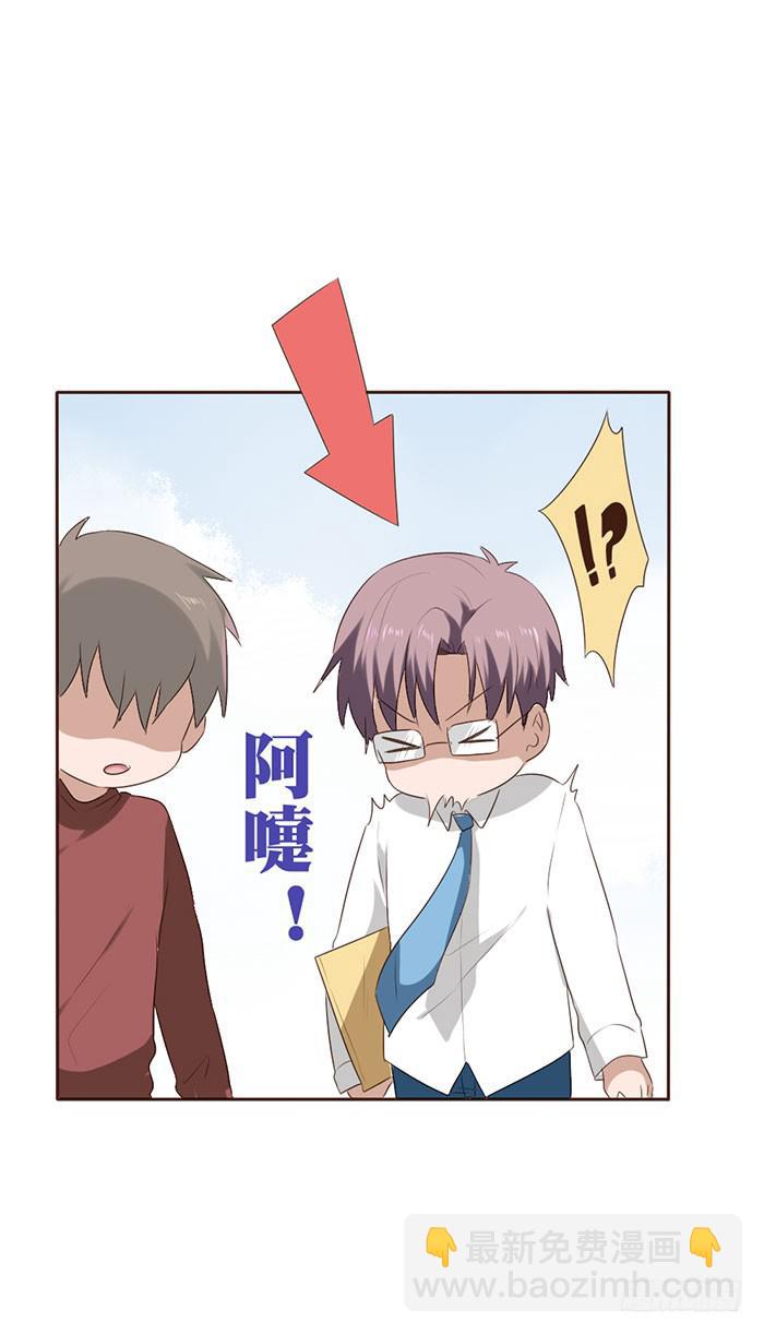 第051话(1/2)-第52话