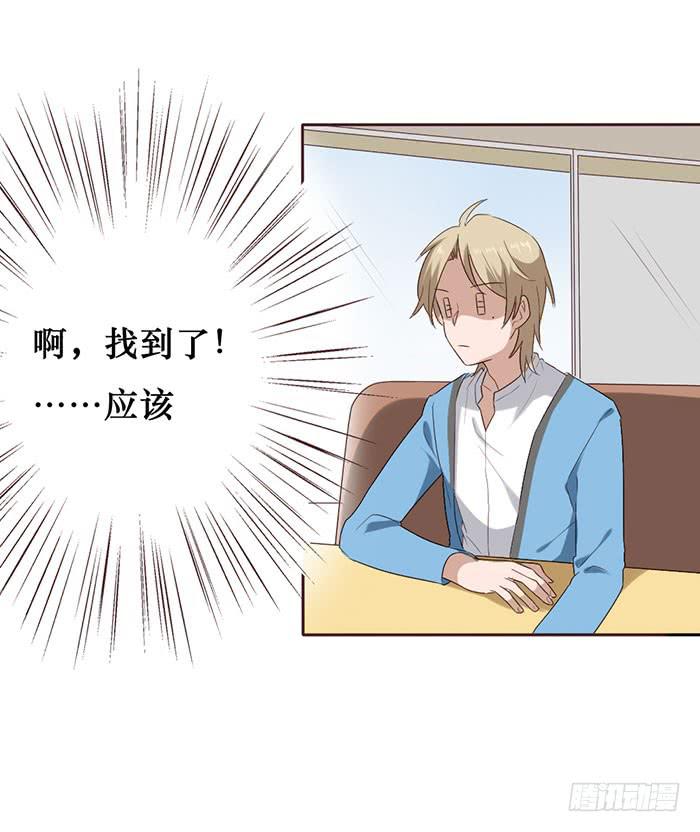 第051话(1/2)-第52话