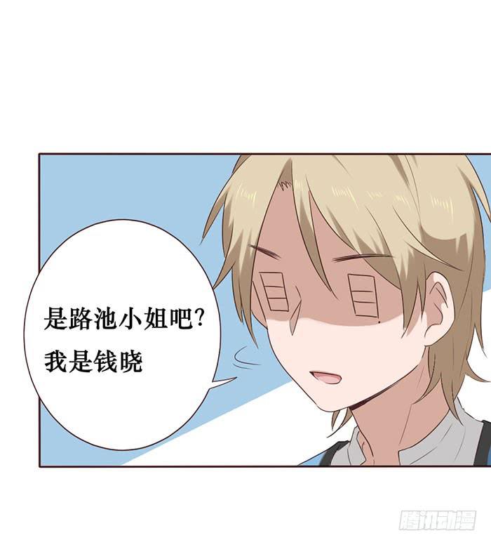 第051话(1/2)-第52话