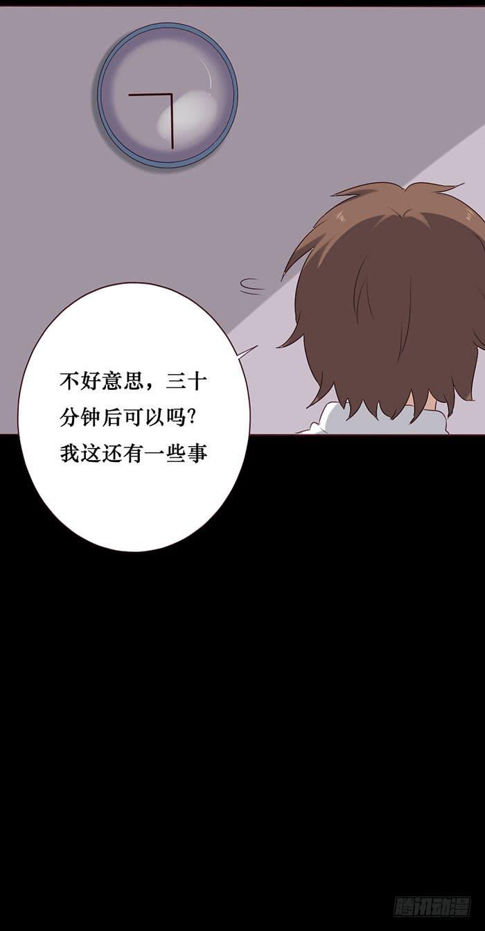 第053话(1/2)-第54话