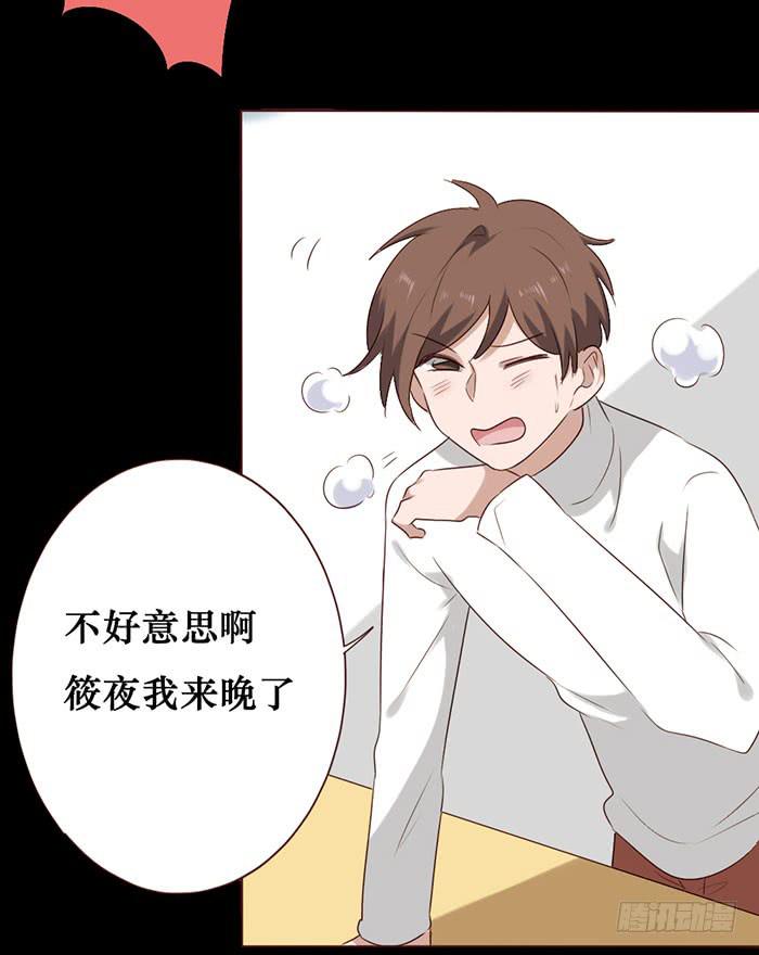 第053话(1/2)-第54话