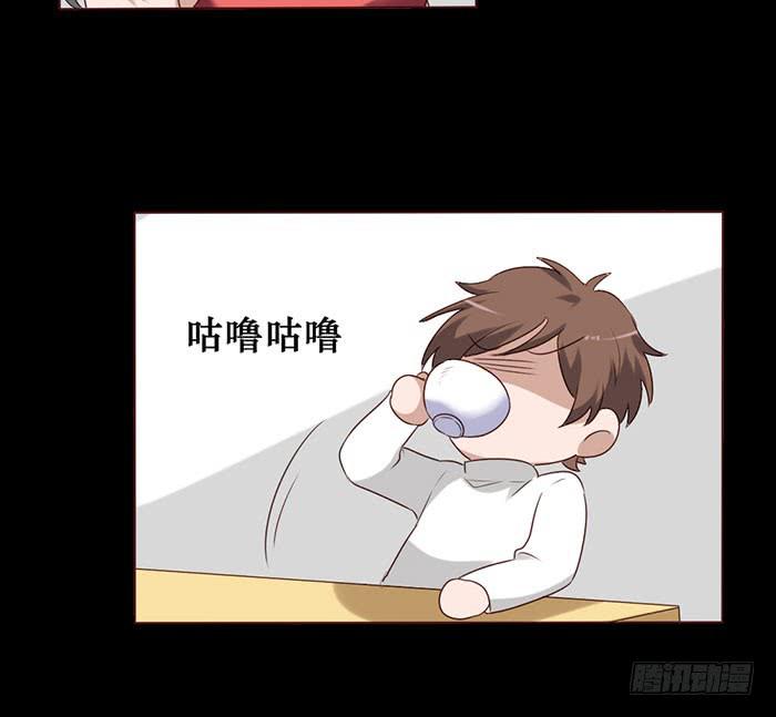 第053话(1/2)-第54话