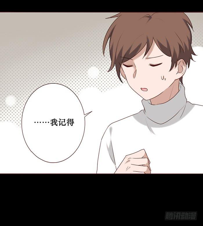 第053话(1/2)-第54话